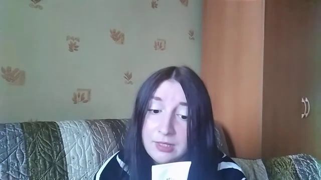 ПУСТЫЕ БАНОЧКИ/КОСМЕТИКА сентябрь 2018 г.👍👎👝 смотреть онлайн