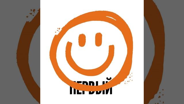 Чайки смотреть онлайн