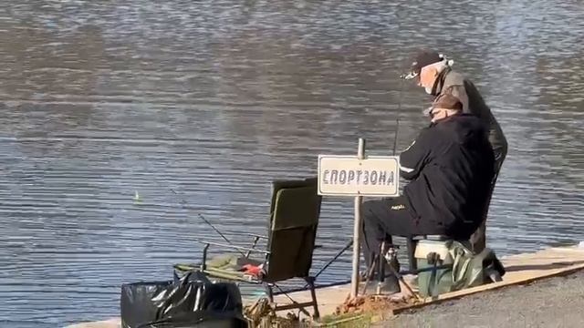 Поимка на Основном водоеме смотреть онлайн