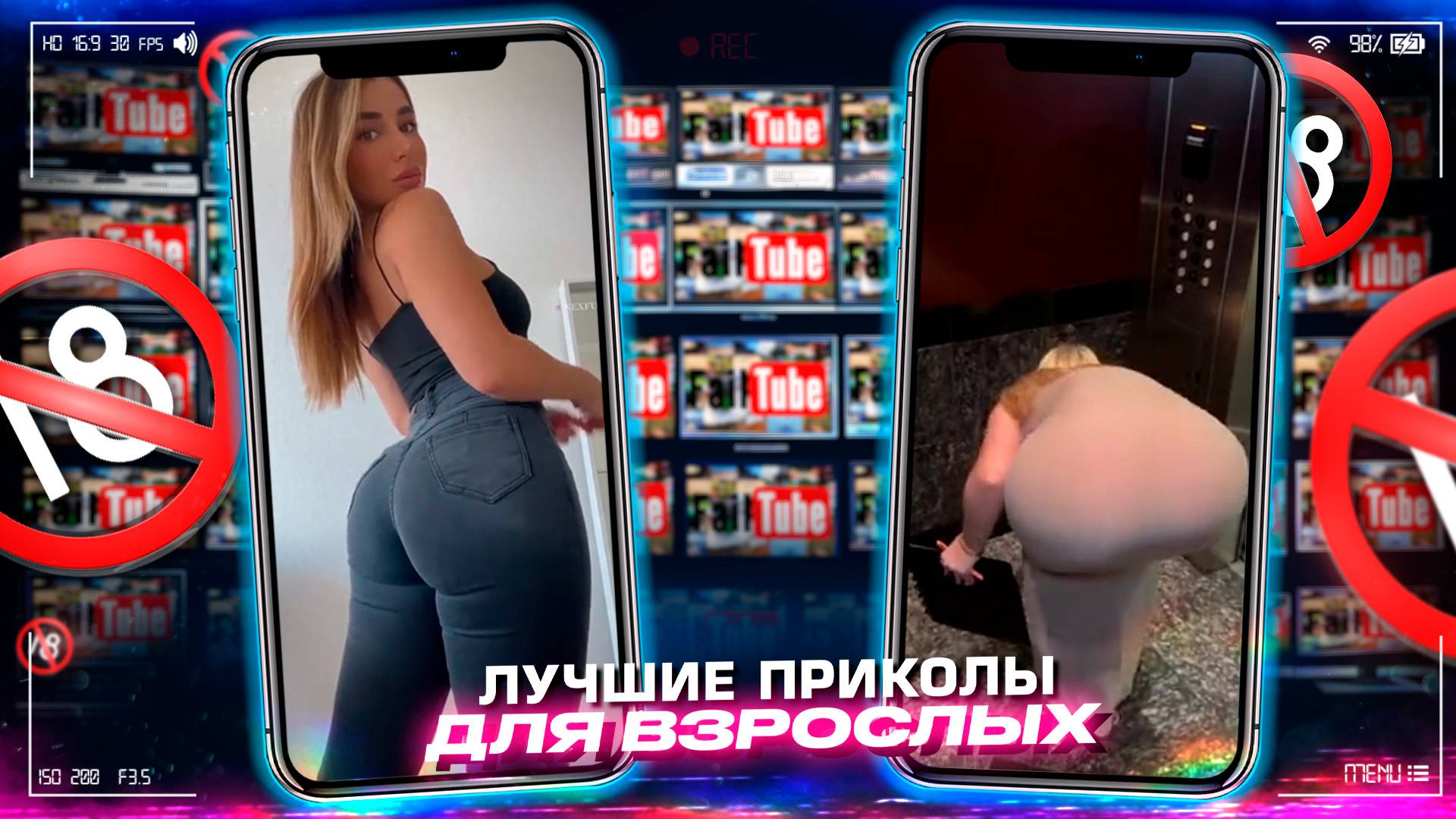 Приколы для взрослых Лучшие приколы 2023 Час Приколов Смех Юмор #приколы #смех #юмор #fails смотреть онлайн