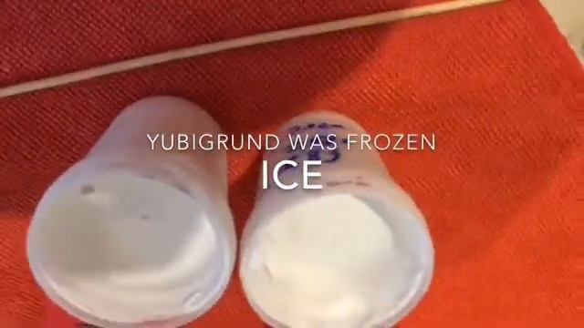 Если вы случайно заморозили ЮБИГРУНД? смотреть онлайн