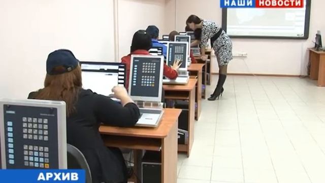 Техникум смотреть онлайн