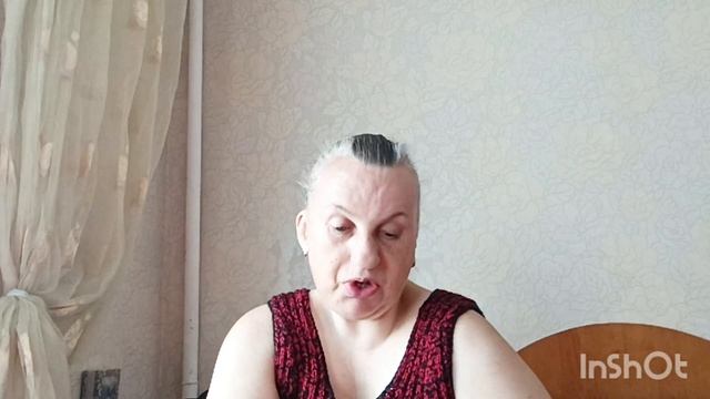 Продвижение процесса,, Летучая мышь,, смотреть онлайн