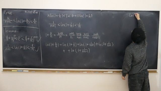 An estimate of logarithm: k/(n+k) is less than ln(1+k/n) is less than k/n смотреть онлайн