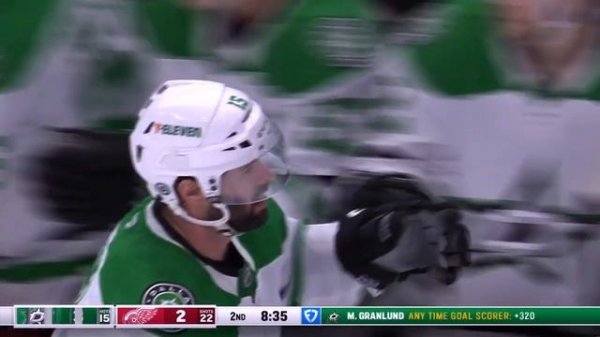 NHL Highlights | Stars vs. Red Wings - April 14, 2025