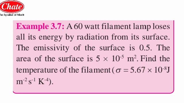 Kinetic theory of gases and radiation 13 смотреть онлайн