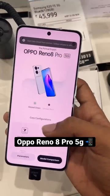 Oppo Reno 8 Pro 5g Guess the Price & Features #shorts #tech #gadgets #oppo #vivo #samsung смотреть онлайн