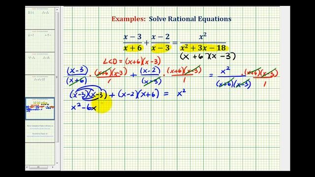 Ex 5: Solving Rational Equations смотреть онлайн