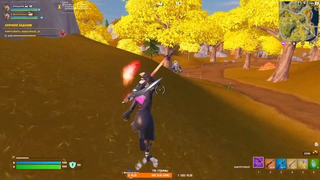 СТРИМ FORTNITE | ИГРАЕМ ДУО | ВОЗВРАЩАЕМСЯ #fortnite смотреть онлайн