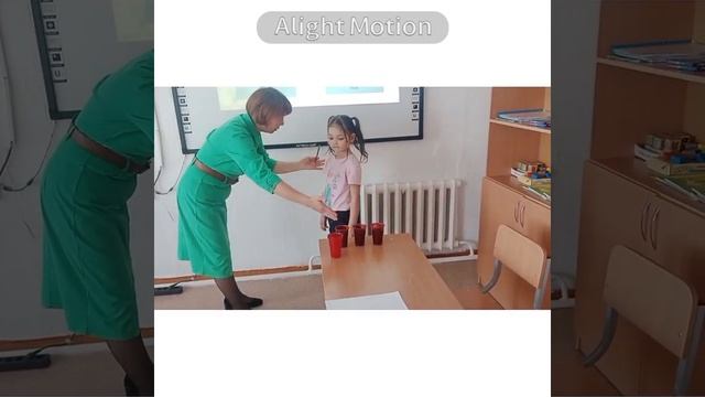 "Амангелді ауылының негізгі орта мектебі" КММ жанындағы шағын орталығы. смотреть онлайн