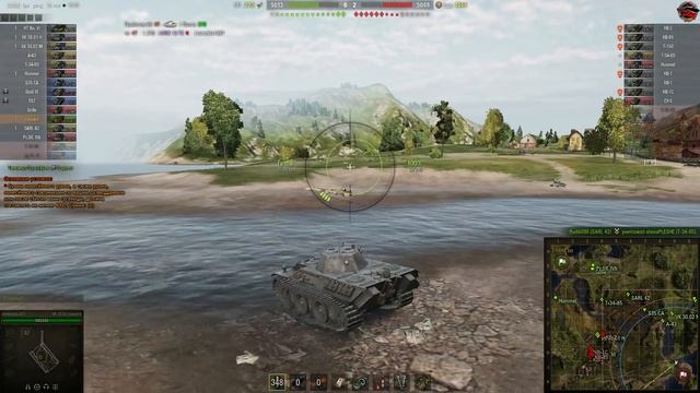 Leopard: пузатая мелочь) смотреть онлайн