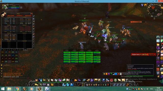 1я часть обычки суббота 11 08 18 смотреть онлайн