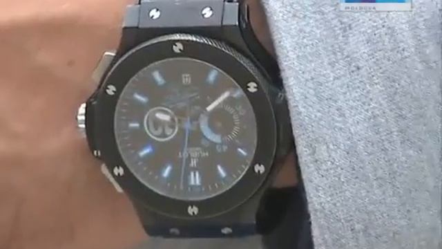 TRM: EUROPA IN TARA MEA смотреть онлайн