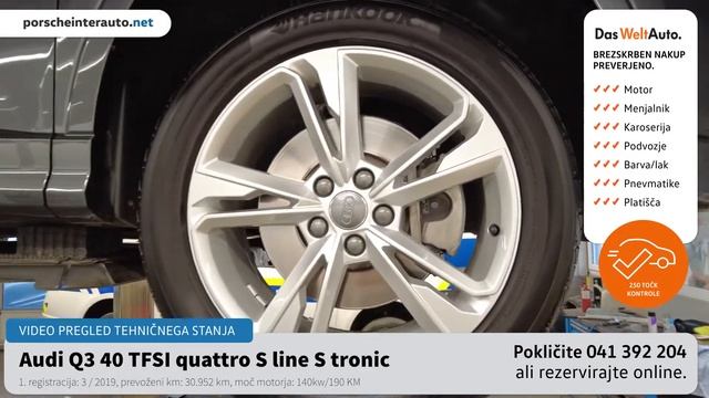 Audi Q3 40 TFSI quattro S line S tronic - TEHNIČNO STANJE смотреть онлайн