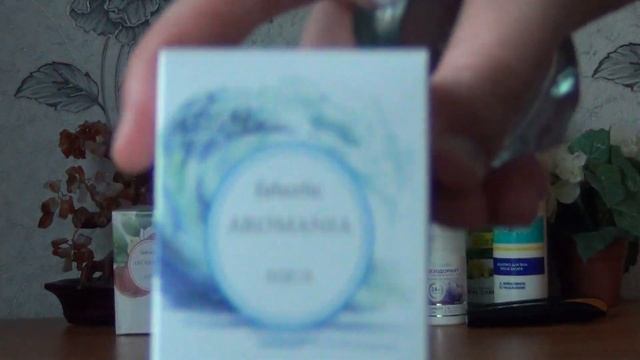 ФАБЕРЛИК  АРХИВНОЕ ВИДЕО!