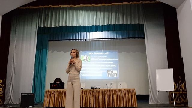 #Bepic. Первая презентация в Атырау смотреть онлайн