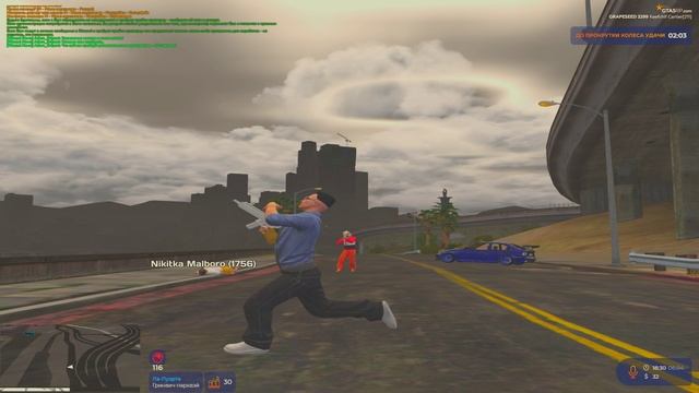 Grand Theft Auto V 2025.04.0612 смотреть онлайн