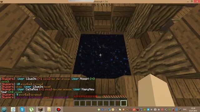 №1 (SkyWars) На проекте кристаликс (Не тащу вообще):( смотреть онлайн