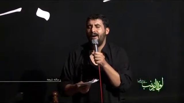 amoojun vaveyla levaozzeynab смотреть онлайн