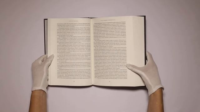Евгений Гришковец. Театр отчаяния. Отчаянный театр смотреть онлайн