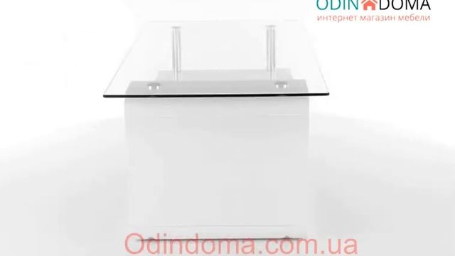 Журнальный стол Lumia+  New