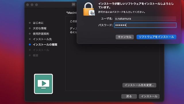 UltraStudio 4k Mini をM1 Mac で使うための準備 смотреть онлайн