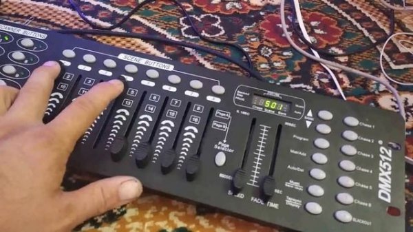 DMX512 как настроить
