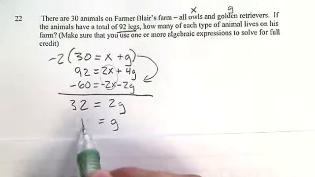 Sig test corrections 22 смотреть онлайн