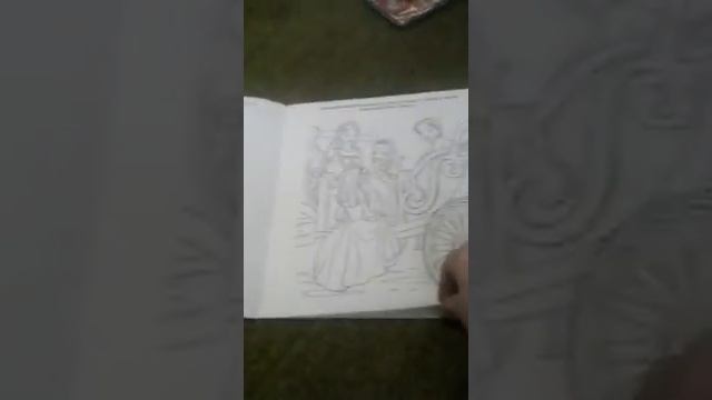 Мои вещи Диснея смотреть онлайн