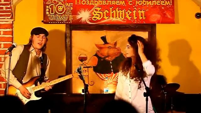 White Hound Blues Band Shake Your Money Maker смотреть онлайн