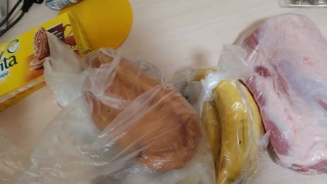 Распаковка покупок из Ленты смотреть онлайн