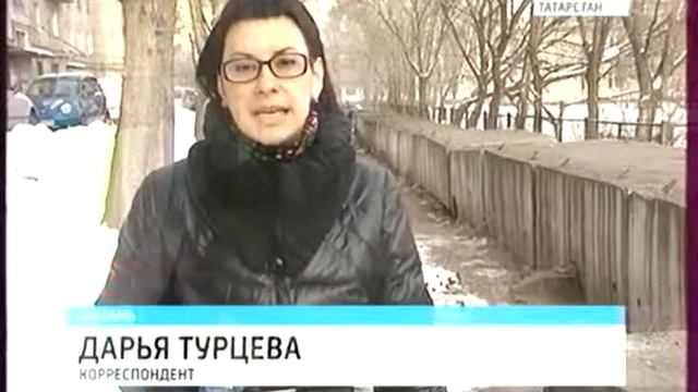 16 01 гтрк бродячие собаки смотреть онлайн