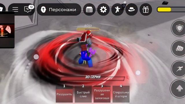 Jk Battle смотреть онлайн