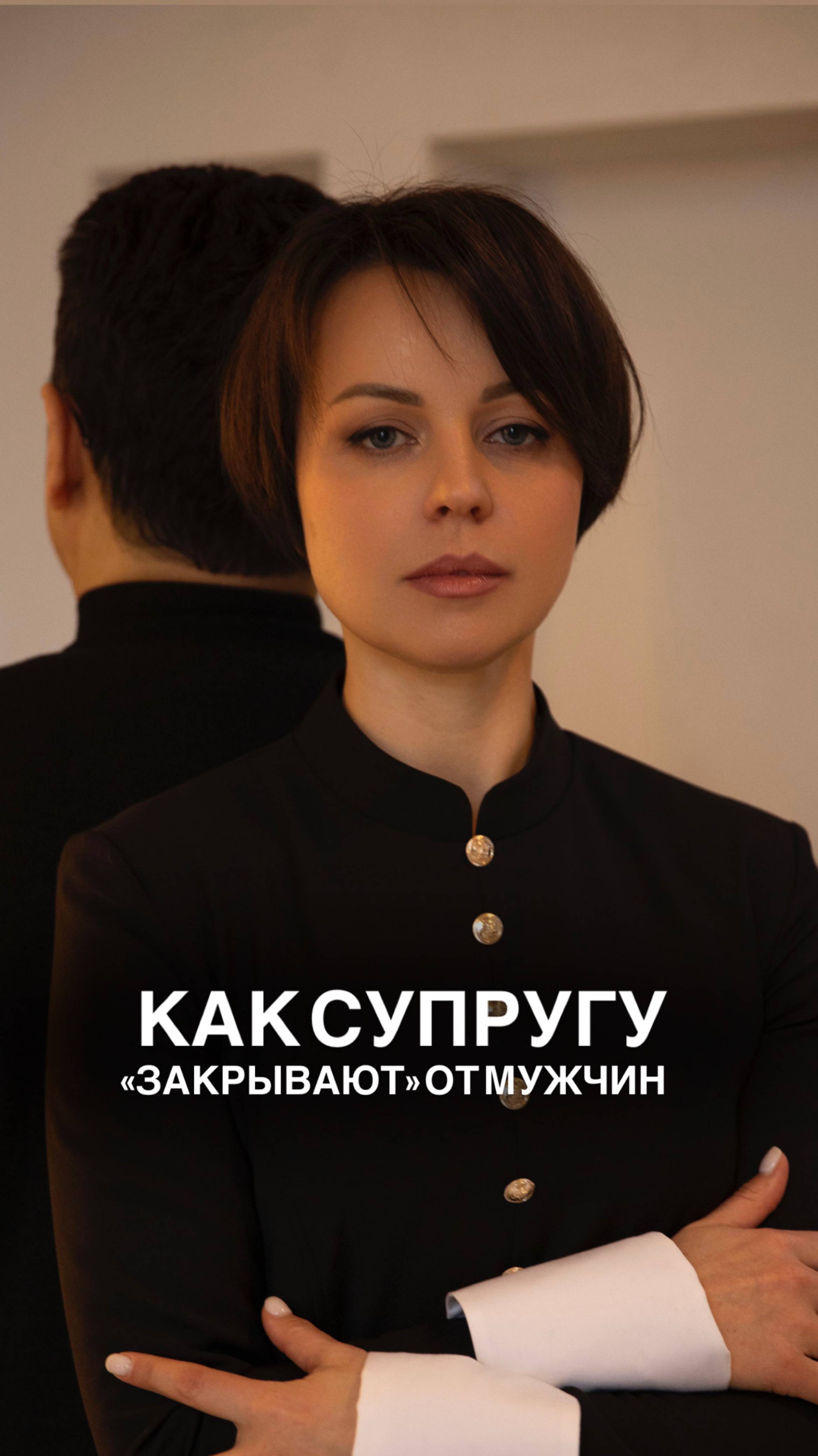 Почему мужчины перестают замечать вас? смотреть онлайн