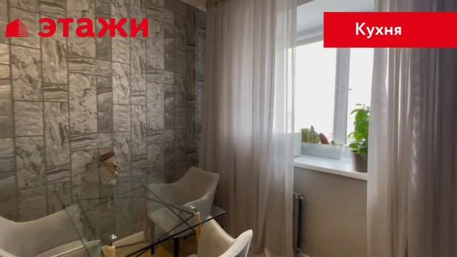 ул. Кирова, 2 к.1 смотреть онлайн