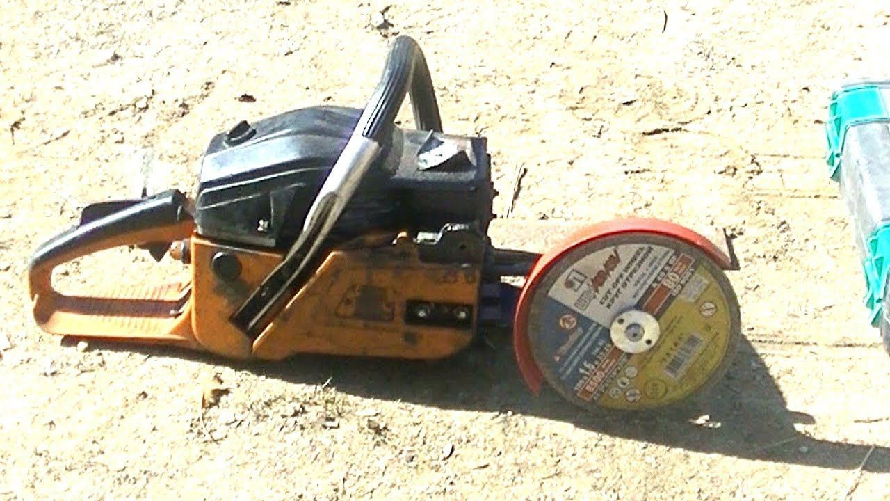 Бензорез из бензопилы. Чем резать МЕТАЛЛ если нет электричества? смотреть онлайн