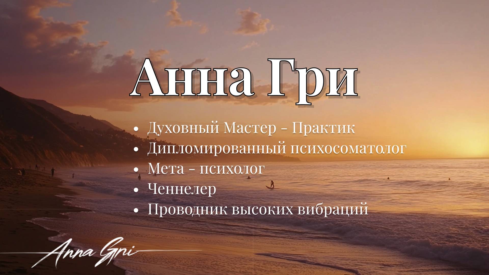 Давайте знакомиться смотреть онлайн
