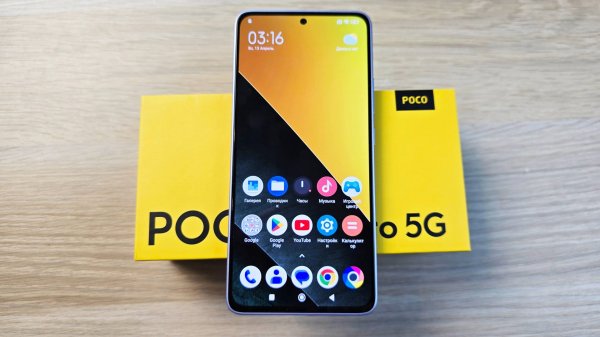 КАК НАСТРОИТЬ POCO M7 PRO - УДАЛЯЕМ РЕКЛАМУ И ВСЕ ЛИШНЕЕ!