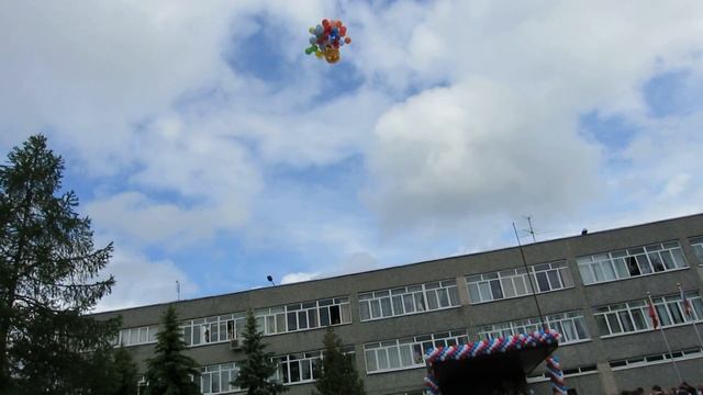 Лицей. Шарики. смотреть онлайн