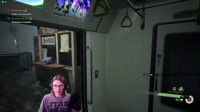 Ghostwire: Tokyo #12 смотреть онлайн