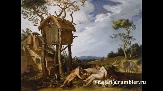 Пшеница и плевелы АБРАХАМ БЛУМАРТ описание смотреть онлайн