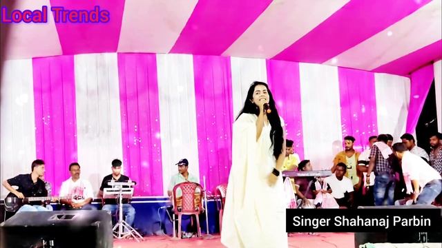 Loli Pop Lagelu Ha Mariya llll 💕💕💕. Singer Shahanaj Parbin. lll. Local Trends. 2024 смотреть онлайн