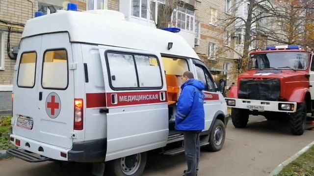 Пожар в 12 м квартале смотреть онлайн