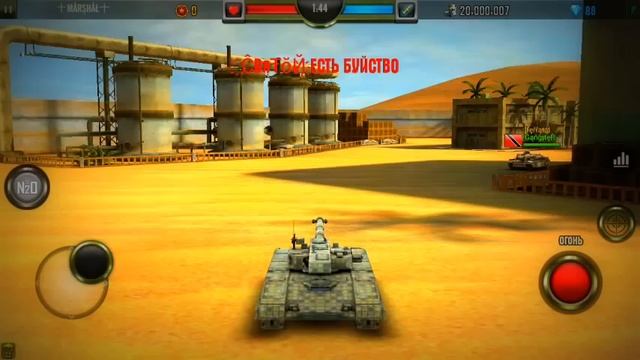 IRON-FORCE ЛЕГИОН FERRATA # СВЯТОЙ & GANGSTER ;)