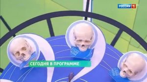 О Самом Главном С Др. Мясниковым 02.07.2024
