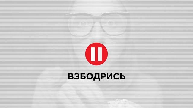 Наслаждайся любимым кино с Coca-Cola смотреть онлайн