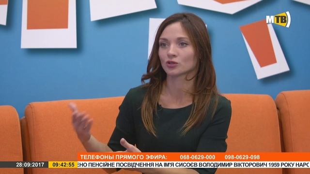 Утро Live. Женский психолог Анна Ракитянская смотреть онлайн
