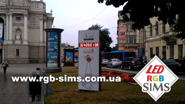 Проект №97 LED SIMS RGB Technology - производитель светодиодных экранов бегущая строка смотреть онлайн