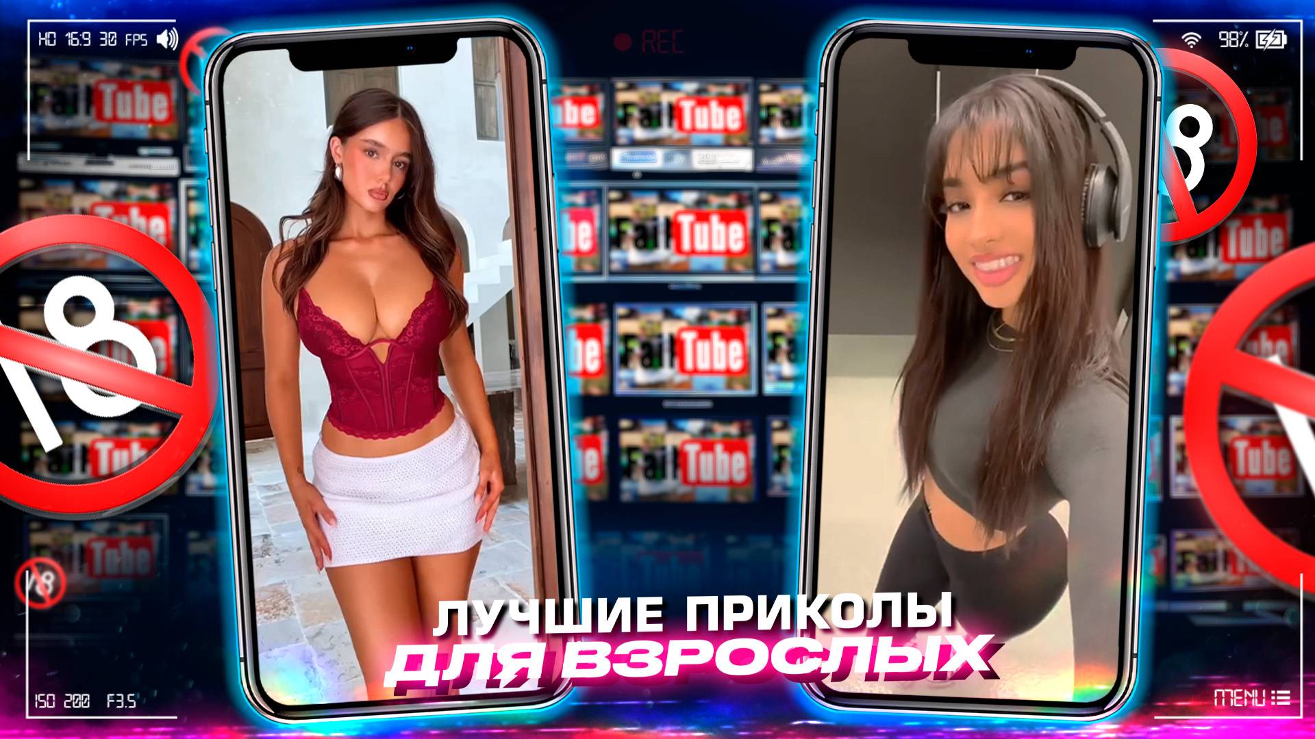 Приколы для взрослых Лучшие приколы 2023 Час Приколов Смех Юмор #приколы #смех #юмор #fails смотреть онлайн