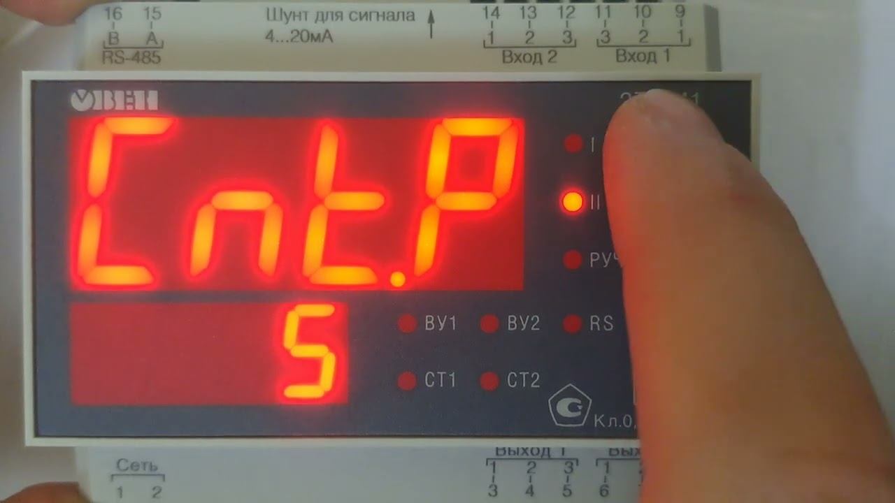 2ТРМ1 с подключенным барьером искрозащиты и датчиком 0-20 мА